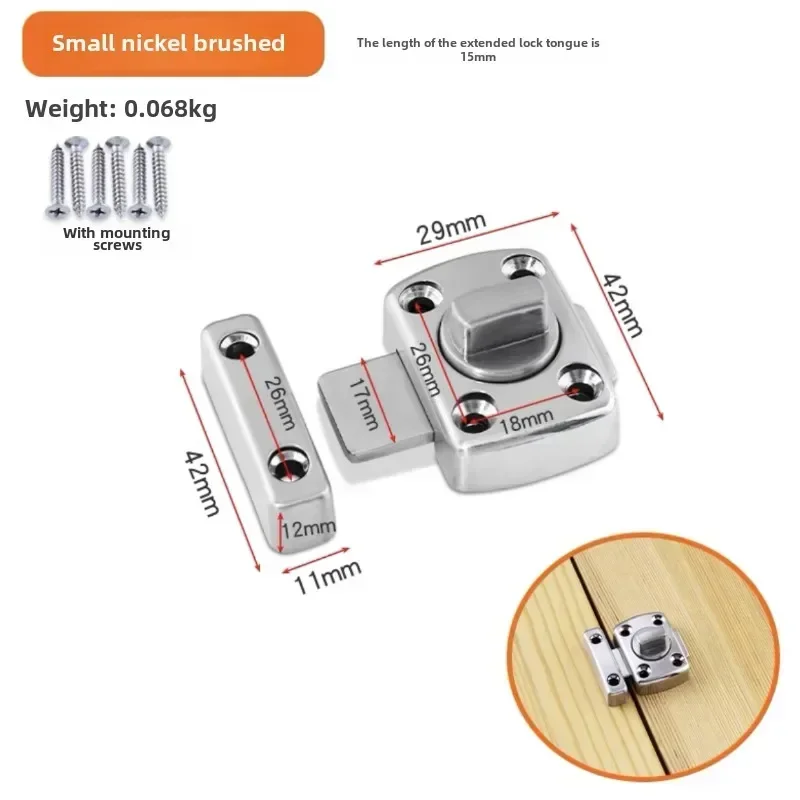 Serratura Universale per Porte - Home Security Gate recensione e prezzo