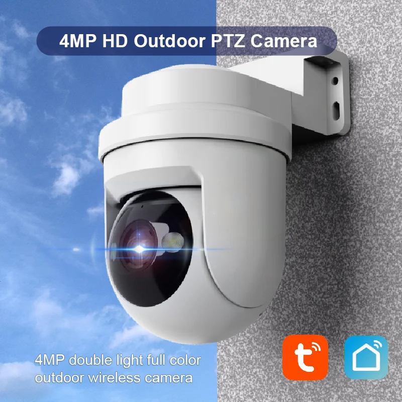 Telecamere di Sorveglianza IP  - Home Security Online recensione e prezzo