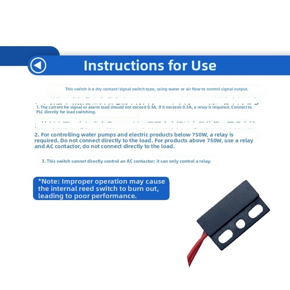 Interruttore ad alta sensibili - Home Security Gate recensione e prezzo